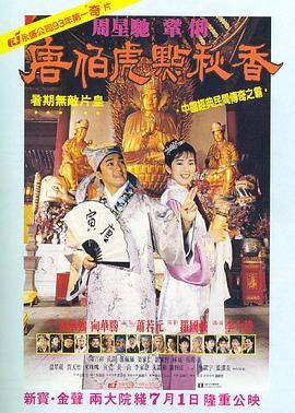 亚洲娇小性色xxxx