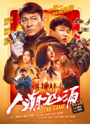 姐姐加油服务