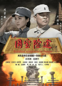 亚洲人在线观看