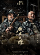 国产亚洲欧美一区