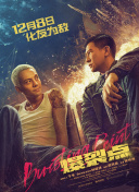 欧美成人一区二区三区高清