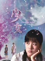 欧美一区二区三区美人