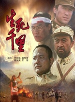 中国小帅gay18小受