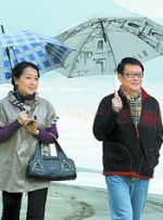 麻豆久久婷婷国产综合五月