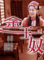 天天更新av