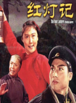 91精品一区二区三区久久久久