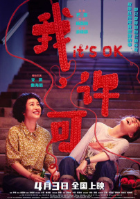 久久精品国产亚洲a