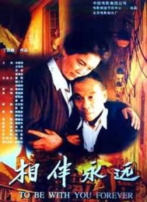md0070沈娜娜苏清歌团圆火锅