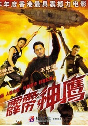 成人av先锋影音