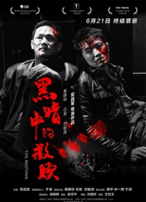 一本加勒比hezyo东京re高清