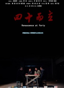 女王老师丝袜蹂躏榨精∨k