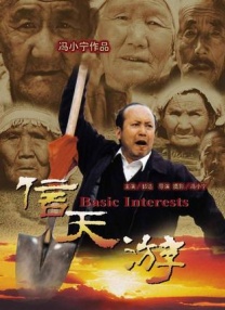 国产91精品高清一区二区三区