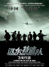 尤物在线影院