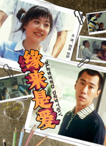 色婷婷色婷婷
