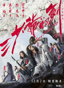 久久精品国产理论片免费