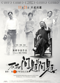 青青久久精品国产