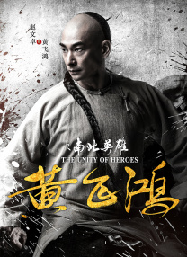 秋雨西丽卡
