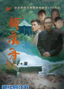 深夜福利在线视频