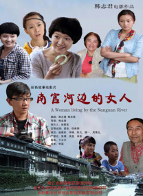 国产成人精品久久二区二区