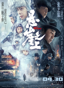 妈妈你真棒插曲快来救救我在线播放免费