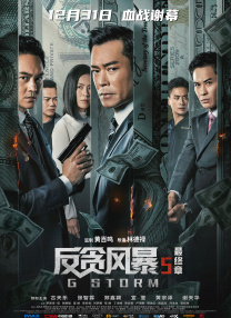 51久久精品国产