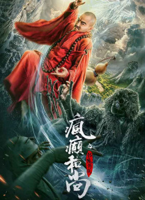 老司机成人午夜精品福利视频