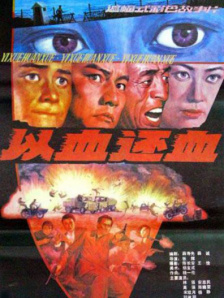 美女被c爽