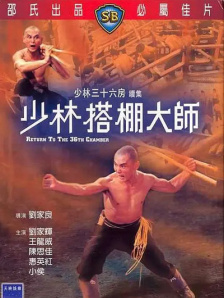 波多野结衣一区二区三区在线观看