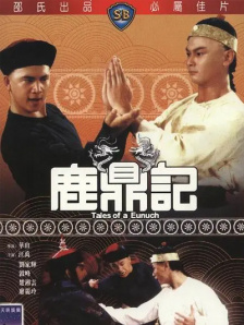 福利国模私拍视频在线观看