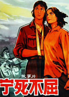 成人午夜免费视频