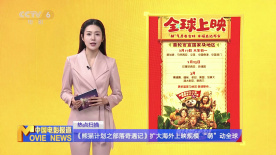 亚洲欧美日韩中字综合