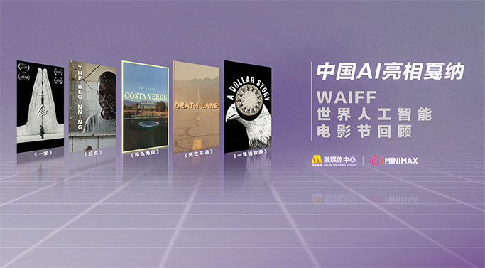 国产精品日产三级在线观看